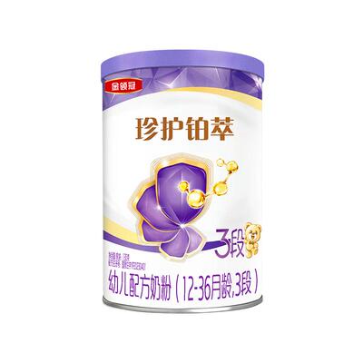 25年10月生产，黄盖老版25年9月