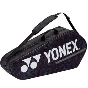 YONEX尤尼克斯羽毛球拍包男女yy旗舰店双肩球包独立鞋袋BA52526CR
