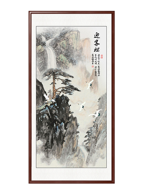 迎客松挂画入户玄关正对门装饰画