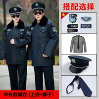 Длинный комплект, рубашка, шапка, галстук, средней длины