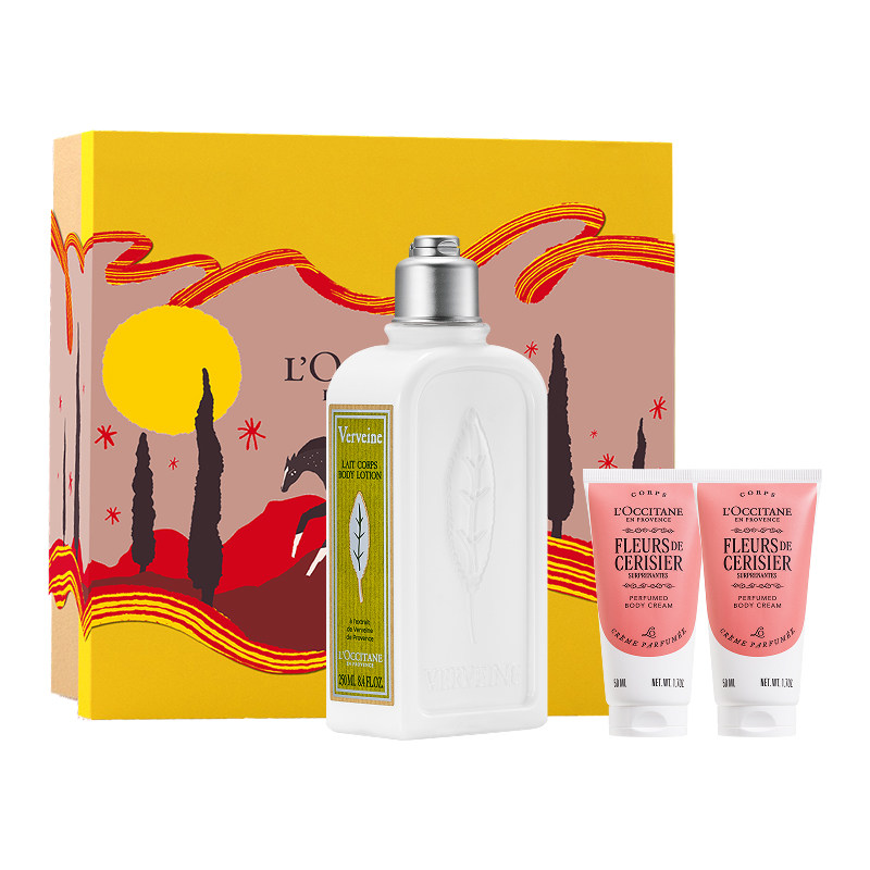 欧舒丹清新马鞭草香氛身体乳保湿留香滋润男女士润肤露官方正品