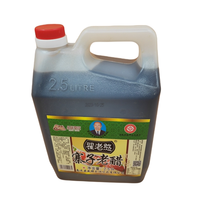 沧州南皮海源寨子香甜吃饺子米醋