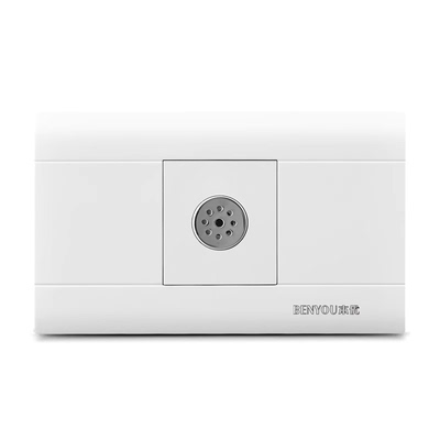 型暗装声控面板楼道智能感应开关