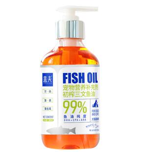 盖夫 犬用南极磷虾鱼油 狗狗鱼油不饱和脂肪酸毛发专用按压300ml