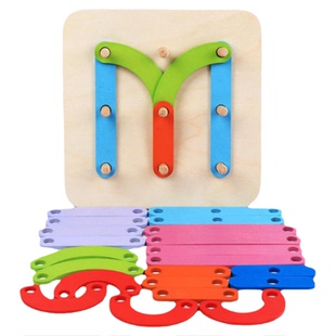 儿童早教益智拼装积木宝宝拼图数字字母形状套柱幼儿园玩具3-6岁