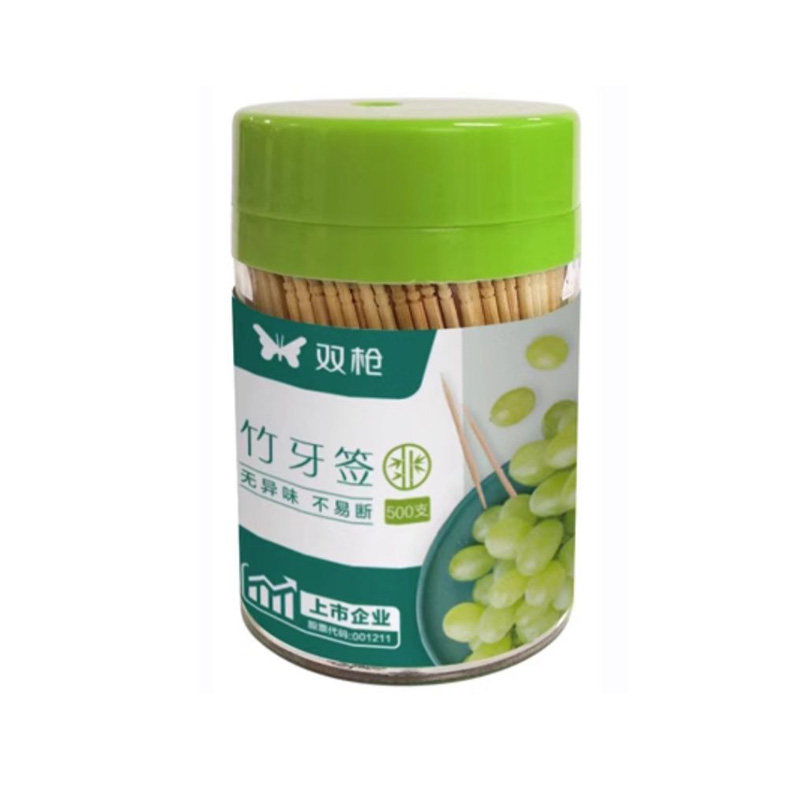 双枪牙签1500支竹制双头盒装便携