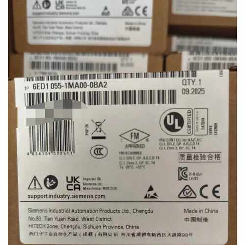 询价-6ED1055-1MA00-0BA2LOGO! AM2