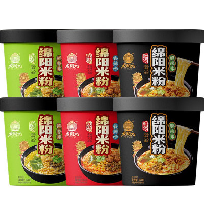 四川老开元绵阳米粉160g桶装绵阳特产地方小吃方便速食麻辣鲜香
