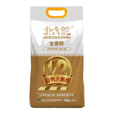 北大荒全麦面粉东北粗粮含麦麸