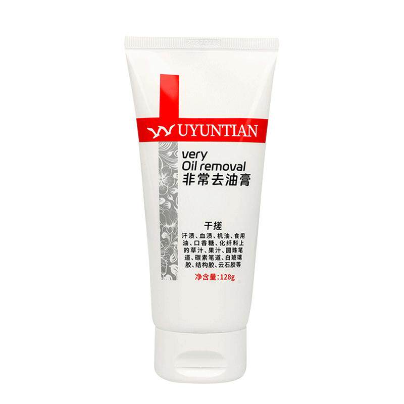新款轻松去油污去油膏去污膏方便