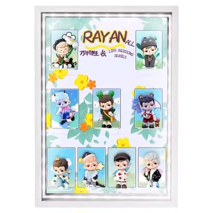 【TNTSPACE】Rayan万物生长系列潮玩盲盒收纳场景展示盒相框