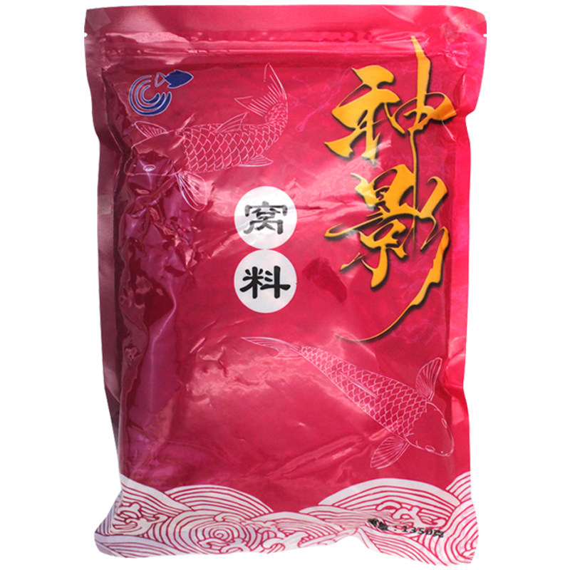 神影青鱼颗粒逍遥青草鱼大物窝料夏季老冰棍饵料混养专用粉饵鱼食