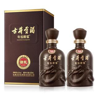 古井贡酒献礼版第六代年份原浆40.6度 浓香型白酒纯粮酒 年货送礼