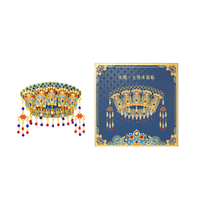 北京故宫博物馆凤冠冰箱贴