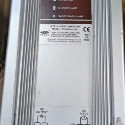议价PDPC101-20A,PDPC1201-20A,PDPC2401-20A,充电器 市电孚充101
