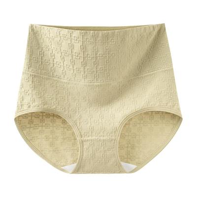 7A桑蚕丝抑菌裆高腰收腹内裤女