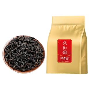 大红袍茶叶 武夷岩茶 肉桂2025新茶 高山乌龙茶 浓香型 袋装试喝