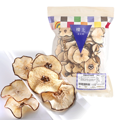 中国香港楼上原色雪梨干无硫