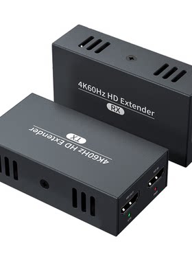 hdmi延长器4k30高清转网线传输