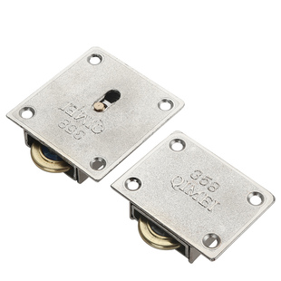 免开槽合金趟门轮子带轴承橱衣柜推拉移门上下滑导吊轨道静音家具