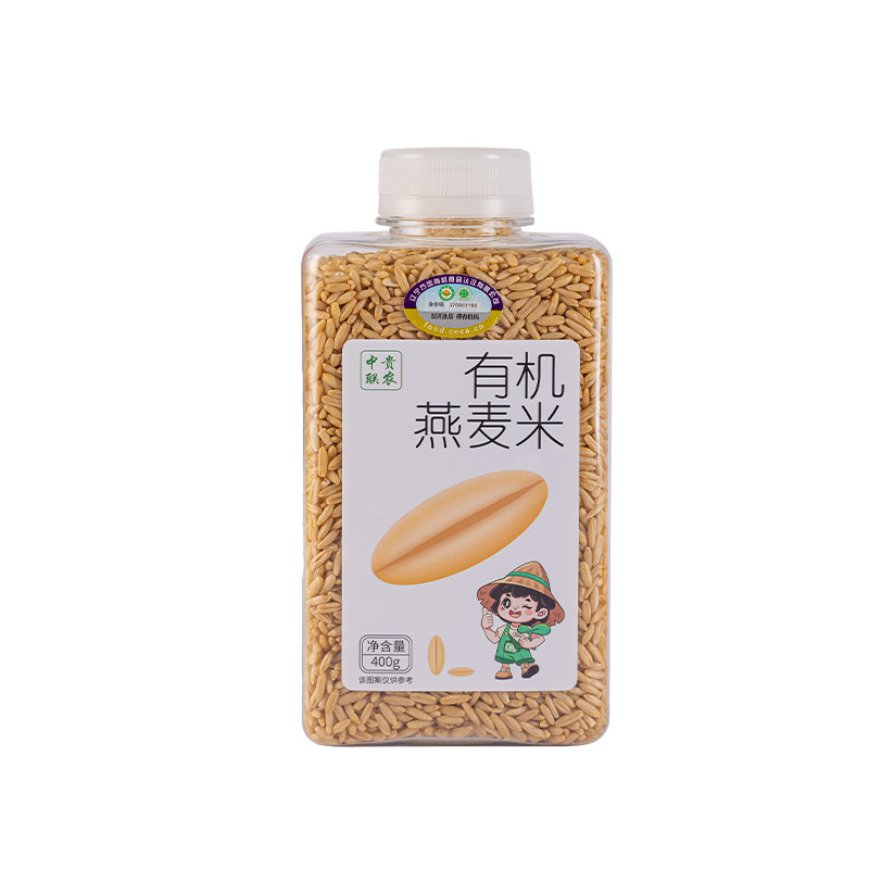 中贵联农东北有机燕麦米全胚芽五谷杂粮粗粮儿童宝宝煮粥优质新米