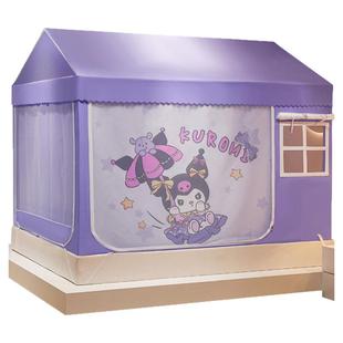 公主宽135拼接床上单人分床神器遮光床帘儿童蚊帐库洛米帐篷定做