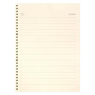 道林活页纸b5横线宽行距内页芯26孔米黄纸学生笔记活页a4替芯a5