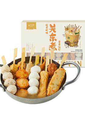 九生堂关东煮日式风味10串2汤