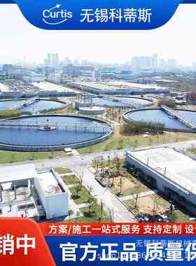 厂家供应刮吸泥机 周边传动刮泥机 中心传动刮泥机