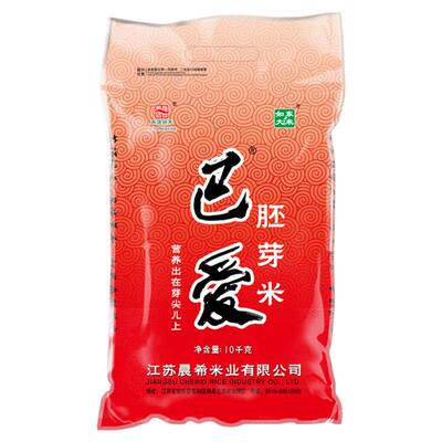 苏北软香米10kg珍珠米