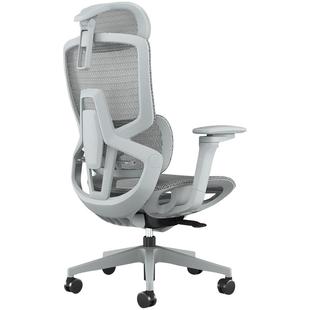 乐瓦ENOVA智慧家护腰人体工学椅久坐宿舍舒适电脑办公座椅电竞椅