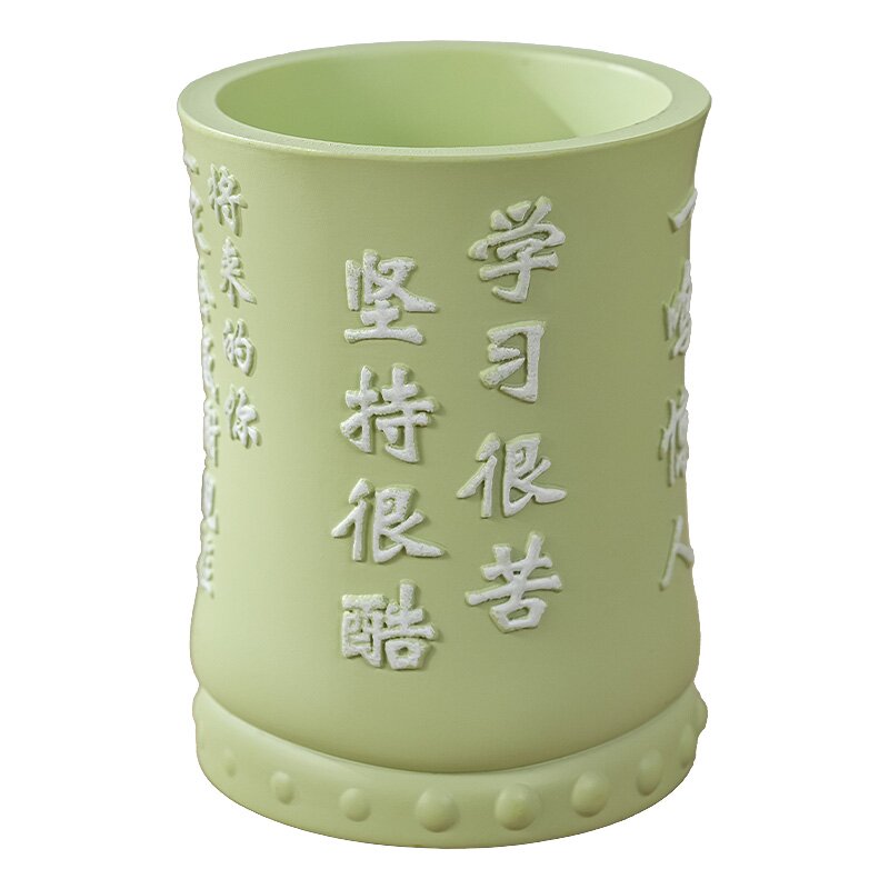 可爱笔筒文具整理收纳盒