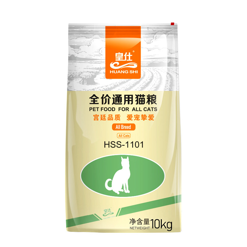 皇仕猫粮10kg公斤成猫美短通用型