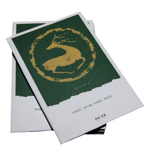 西安旅游文创纪念品龙山诗经和瓦当图案明信片7枚送同学老师礼物