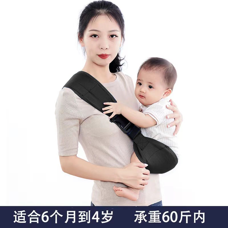 婴儿背带前抱式夏季婴儿带外出娃挎抱简易背带单肩宝宝斜轻便抱