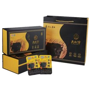 天龙峰九制黄精400g礼盒即食泡茶泡酒中药材九蒸九晒新化多花黄精