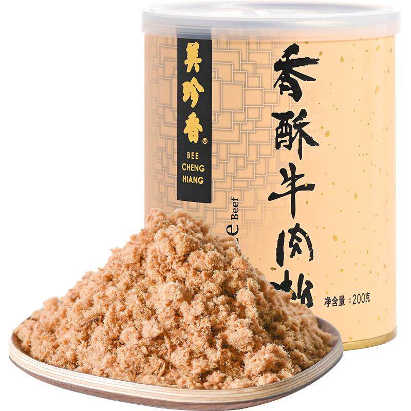 美珍香香酥牛肉松肉酥罐装