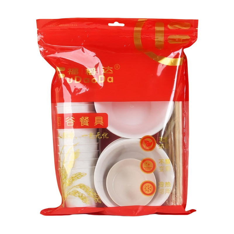 稻壳一次性餐具碗筷十件套食品级
