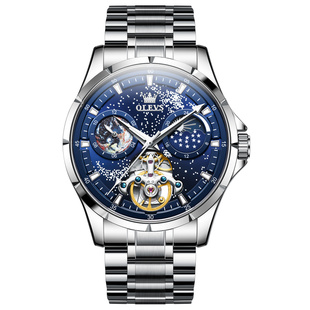 瑞士认证正品牌满天星手表男士镂空防水全自动机械表男款品牌十大