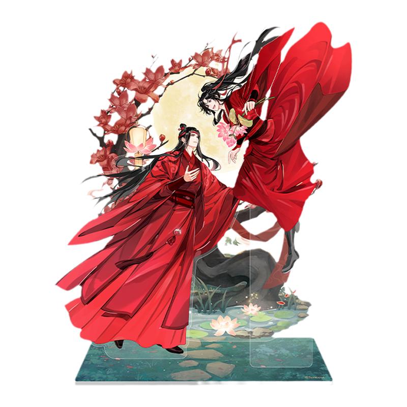 苍妹儿魔道祖师芙蕖风和正版动漫周边魏无羡蓝忘机发光立牌徽章