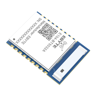 nRF52810/52832/52811无线蓝牙模块低功耗BLE5.0/5.1/5.4主从一体