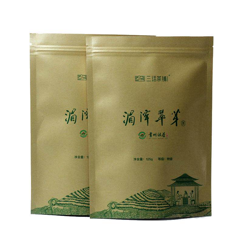 2026新茶湄潭翠芽明前特级绿茶
