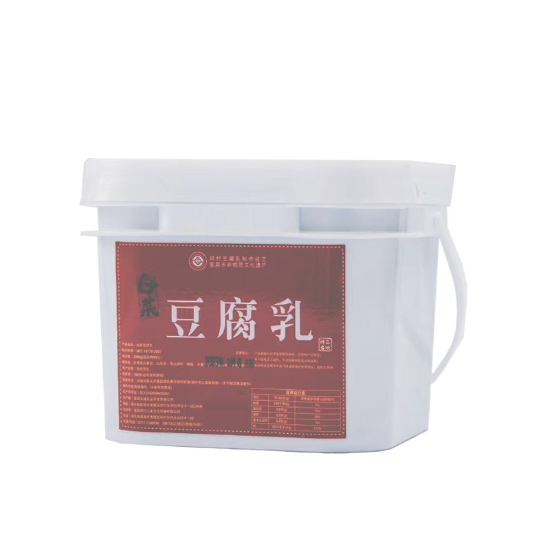 零添加手工邓村人家白菜叶豆腐乳