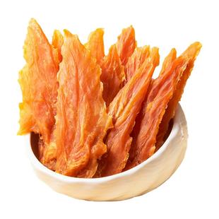宠物狗狗零食鸡胸肉干训犬奖励鸭肉干金毛泰迪专用小大型犬磨牙棒