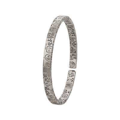 顺庆银楼足银9999百福手镯