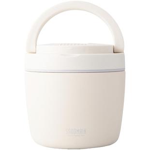 仙德曼不锈钢新型保温饭盒上班族保温盒便当盒超级保温桶保温碗