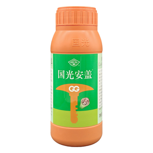 国光安盖氨基酸钙蔬菜果树用钙肥水溶肥料防裂果药中量元素叶面肥