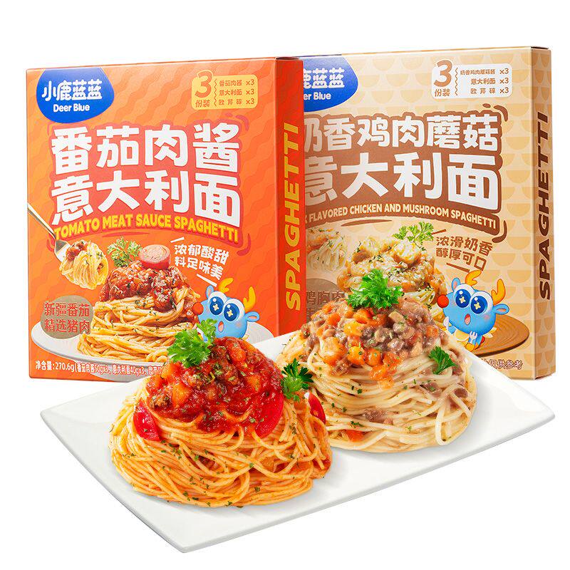 小鹿蓝蓝_意大利面270.6g儿童意