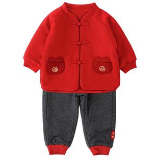 英格贝贝宝宝套装拜年服红色喜庆唐装两件装婴儿百日宴周岁衣服冬