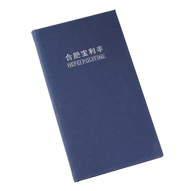 高档插页菜单定制酒水茶单设计